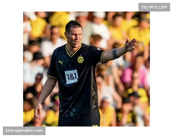 多特防线伤病潮持续 聚勒马内长期缺阵影响轮换深度